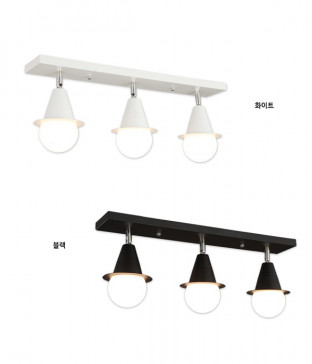 아르떼 3등 인테리어 주방등, LED 주방조명, 싱크대조명